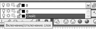 Задания по проекционному черчению - student2.ru