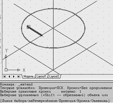 Задания по проекционному черчению - student2.ru