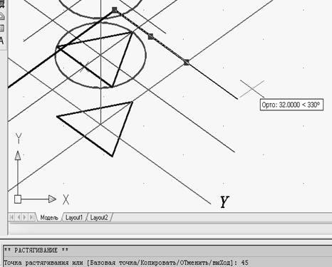 Задания по проекционному черчению - student2.ru