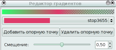 Закраска рисунков и контуров. Вспомогательные режимы работы. - student2.ru