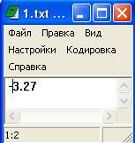 Занятие 1. Работа с файловыми потоками - student2.ru