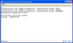 Запуск системы AutoCAD и завершение работы - student2.ru