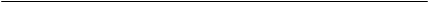 Asyndetic composite sentences. Inserted clauses - student2.ru