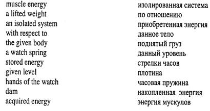 Ex.5. Опишите параметры предметов по образцу. - student2.ru