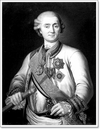 Художник Фёдор Рокотов, 1762–1763 - student2.ru