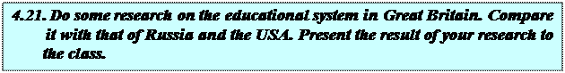 Private and Public Institutions - student2.ru