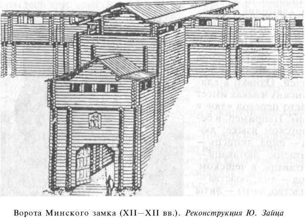 ВОИНЫ МОСКОВСКОЙ РУСИ С ВЕЛИКИМ КНЯЖЕСТВОМ ЛИТОВСКИМ В XIV–XVI ВЕКАХ - student2.ru