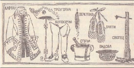 Дмитренко Татьяна Ивановна (село Новоалександровка, Беловодский район, Луганская обл.) - student2.ru