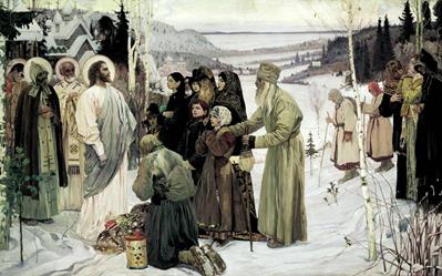 Евангелие от Аса с Ирiя - student2.ru