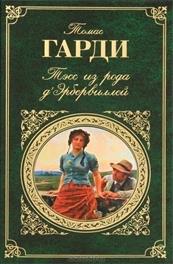 Награды: Кавалер Ордена Заслуг (1910) - student2.ru