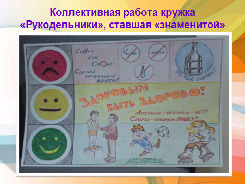 Полученный в ходе работы в библиотеке - student2.ru
