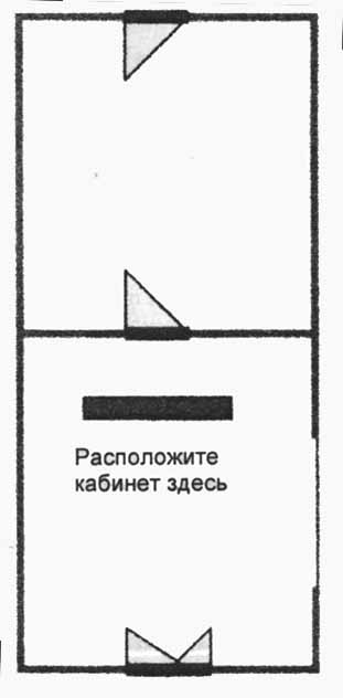 Пробуждение энергий в гостиной - student2.ru