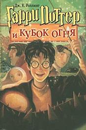 Экранизации «Грозового перевала» - student2.ru