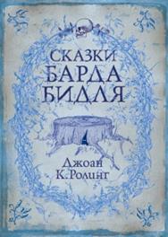 Экранизации «Грозового перевала» - student2.ru