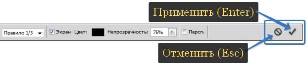 Часть 1. Панель инструментов - student2.ru