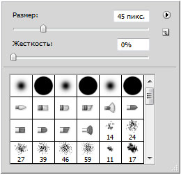 Часть 1. Панель инструментов - student2.ru