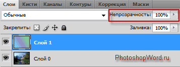 Часть 1. Панель инструментов - student2.ru