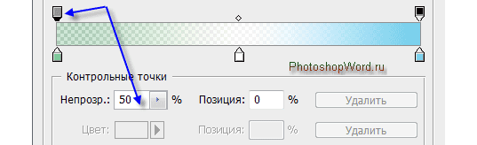 Часть 1. Панель инструментов - student2.ru