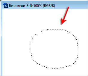 Часть 1. Панель инструментов - student2.ru