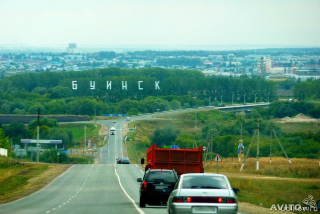 Что такое герб. Герб Буинского муниципального района. - student2.ru