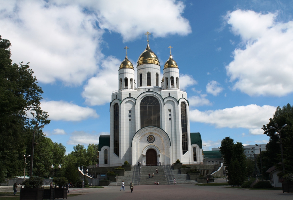 День №1. Калининградский зоопарк и прогулки по центру города - student2.ru