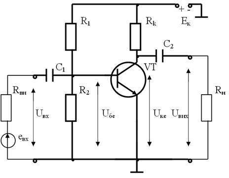 Дослідження напівпровідникових підсилювальних пристроїв - student2.ru