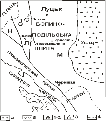 Газоносний район Львівського палеозойського прогину Волино-Подільської плити - student2.ru