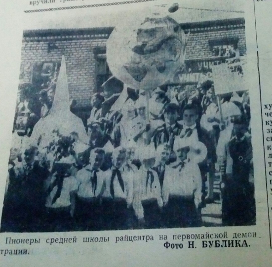 Каждый новый год был по-своему особенным. - student2.ru