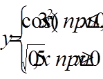 Количество- Количество блоков - student2.ru