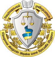 конфіскація майна за кримінальним - student2.ru