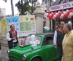 Мелитопольский государственный педагогический университет имени Богдана Хмельницкого. 3 страница - student2.ru