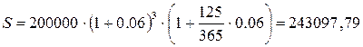нарахування складних річних ставок - student2.ru