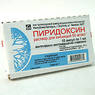 Nb! классификация п/туберкулезных препаратов - student2.ru