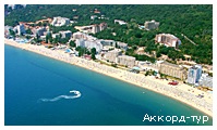 Отдых на Черноморском побережье - student2.ru