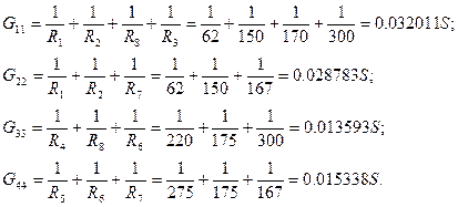 Розрахунок струмів методом вузлових напруг - student2.ru