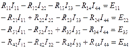 Розрахунок струмів методом вузлових напруг - student2.ru