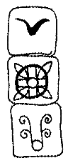 Символ Мирового Древа, за тысячелетия стал архитипическим образом целостности, определенности человеком своего места во вселенной.1 - student2.ru