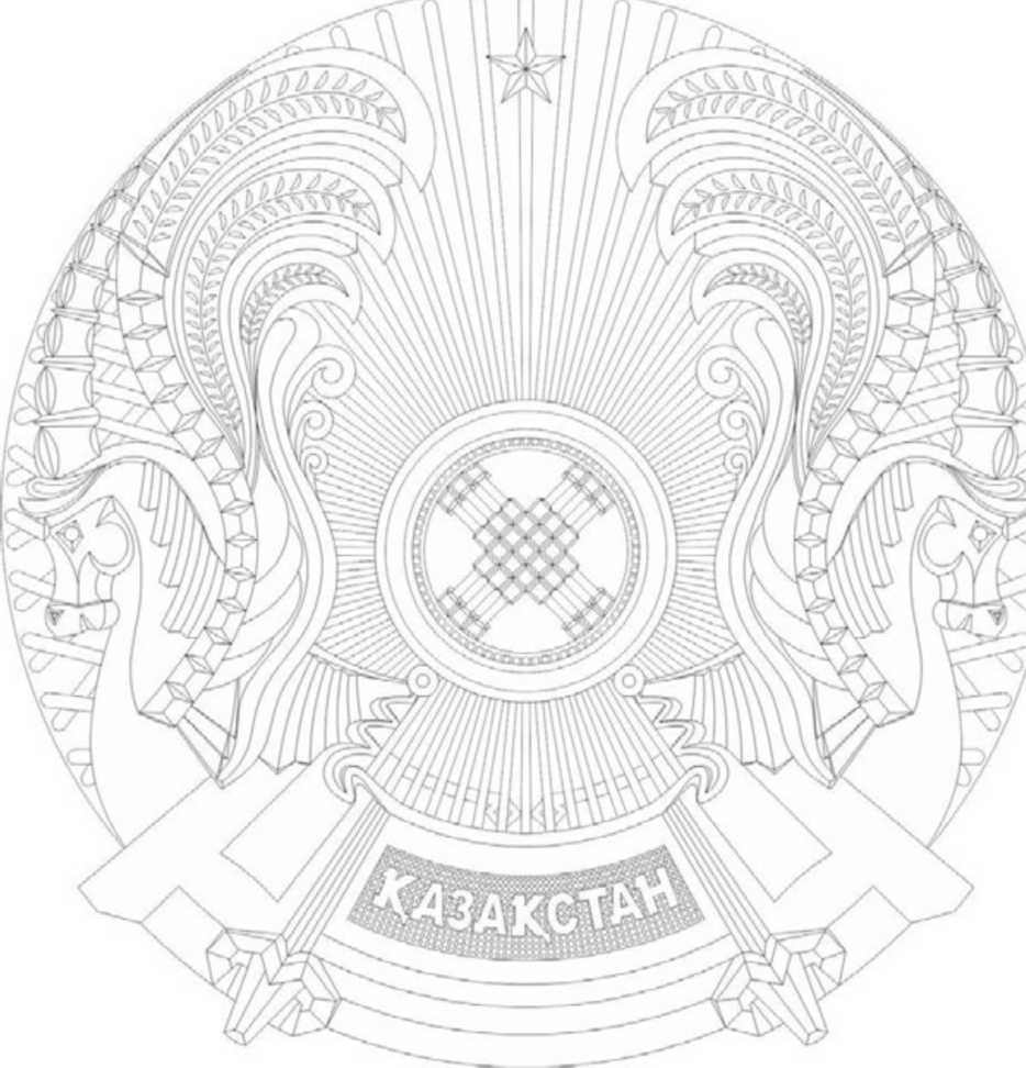 Визуализация объемной модели Государственного Герба Республики Казахстан в различных проекциях - student2.ru