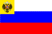 Военно-морские флаги России - student2.ru