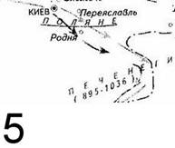 Запишите их номера в таблицу. Кратко обоснуйте свой выбор. - student2.ru