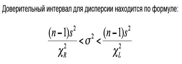 A. накопление данных с целью обеспечения достаточной полноты для принятия решений; - student2.ru