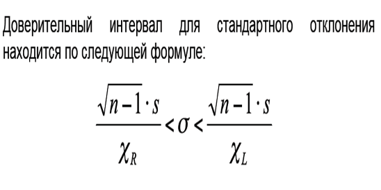 A. накопление данных с целью обеспечения достаточной полноты для принятия решений; - student2.ru