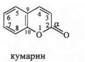 Биосинтез, локализация и накопление кумаринов в растениях - student2.ru