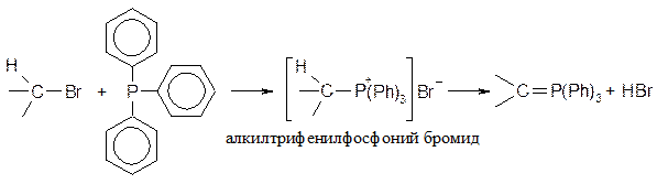 Дегидратация спиртов (отщепление воды) - student2.ru