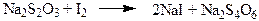 Феноксиметилпенициллин (Phenoxymethylpenicillinum) - student2.ru