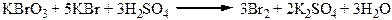 Фенол (Phenolum purum) - student2.ru