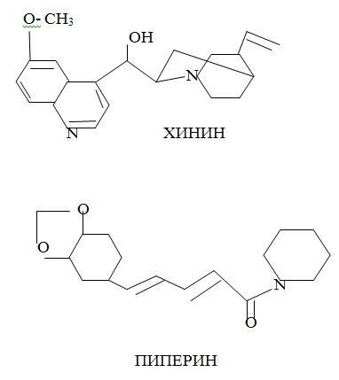 Ферменты. Свойства, каталитическая активность - student2.ru