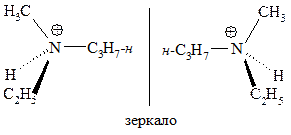 Гидрирование галогеналканов - student2.ru