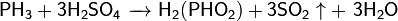 Глава 5. Свойства соединений фосфора: фосфин и фосфиды, фосфиновая кислота и фосфиты, фосфоновая кислота и фосфонаты - student2.ru