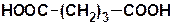 II. реакции элиминирования (Е) - student2.ru